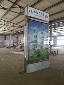 宁夏地区广告灯箱批发采购与制作全攻略