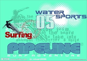 探索矢量广告设计的无限可能 从创意到制作的完美转化