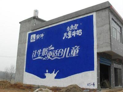 河池墙体广告喷绘的艺术与实效——本地广告制作管窥