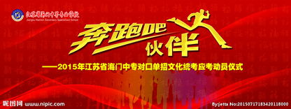 广告设计图片的风格探索与制作之道 创作优秀视觉内容的全面指南