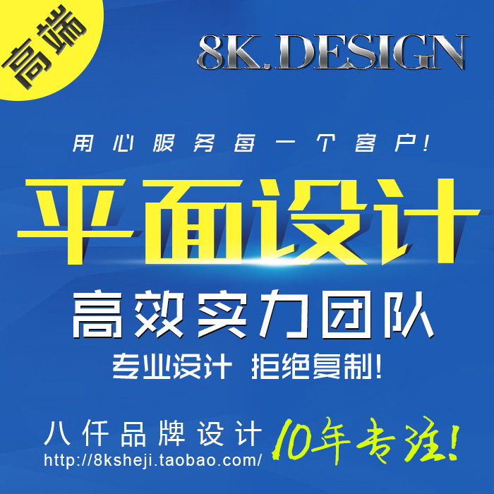 正品[促销广告背景音乐]促销广告语背景音乐评测 促销录音背景音乐图片_惠惠购物